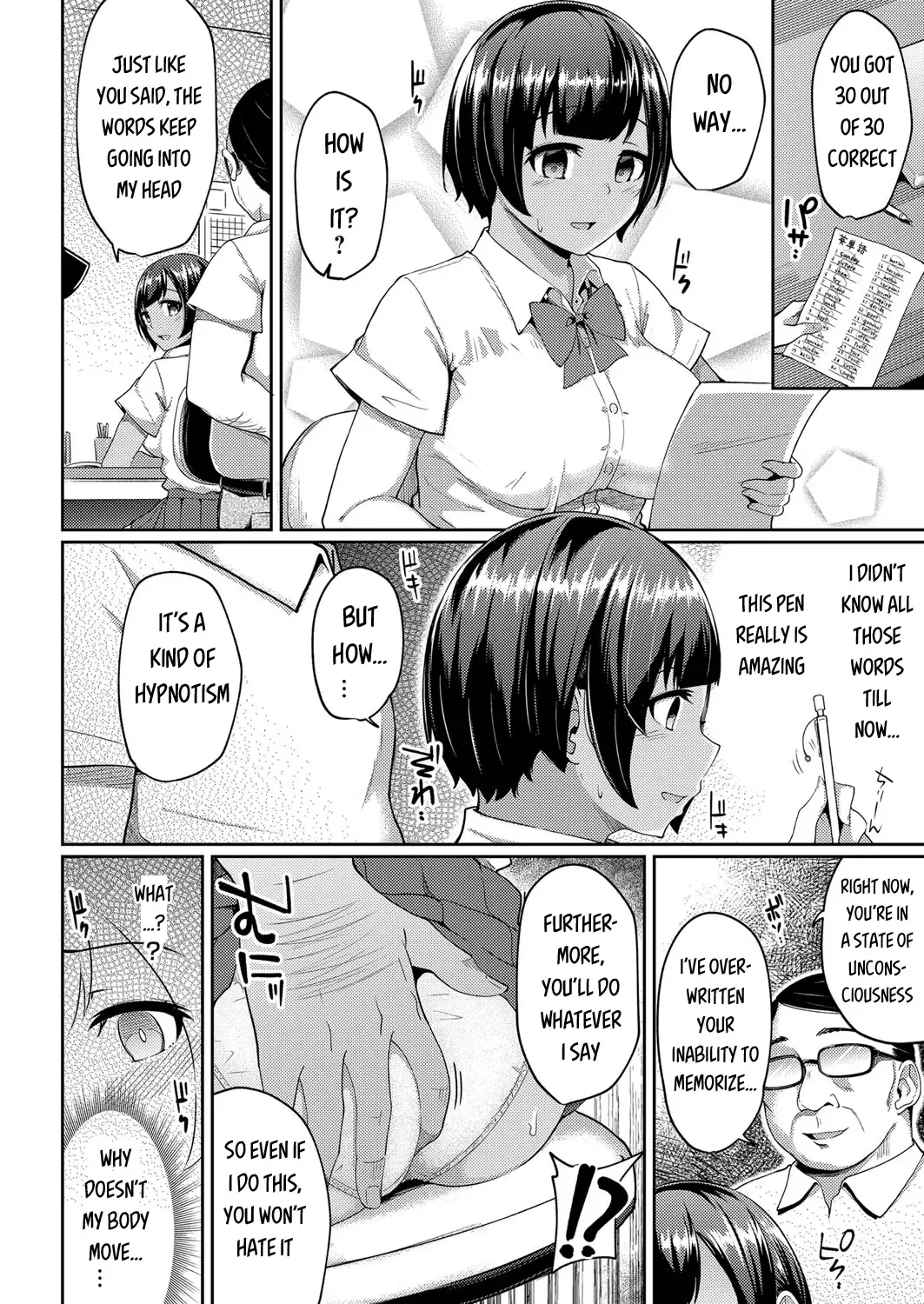 [Yuna] Hypnosis Pencil ~Oji-san Katei Kyoushi to Kyouei Mizugi JK no Man-to-man Saimin Gakushuu~ Zenpen Fhentai - Page 4