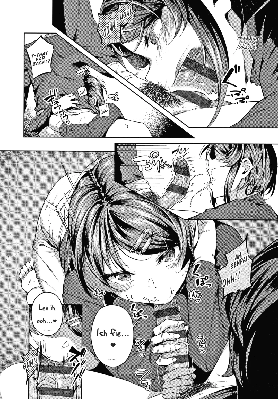 [Mikawaya] Second Bridal Fhentai - Page 12