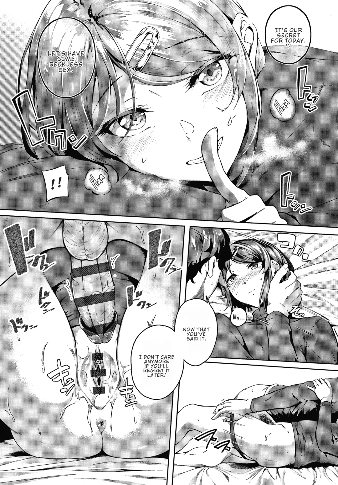 [Mikawaya] Second Bridal Fhentai - Page 15