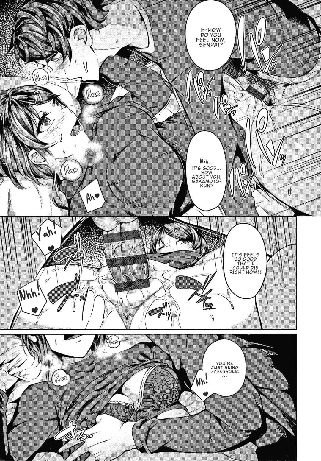 [Mikawaya] Second Bridal Fhentai - Page 17
