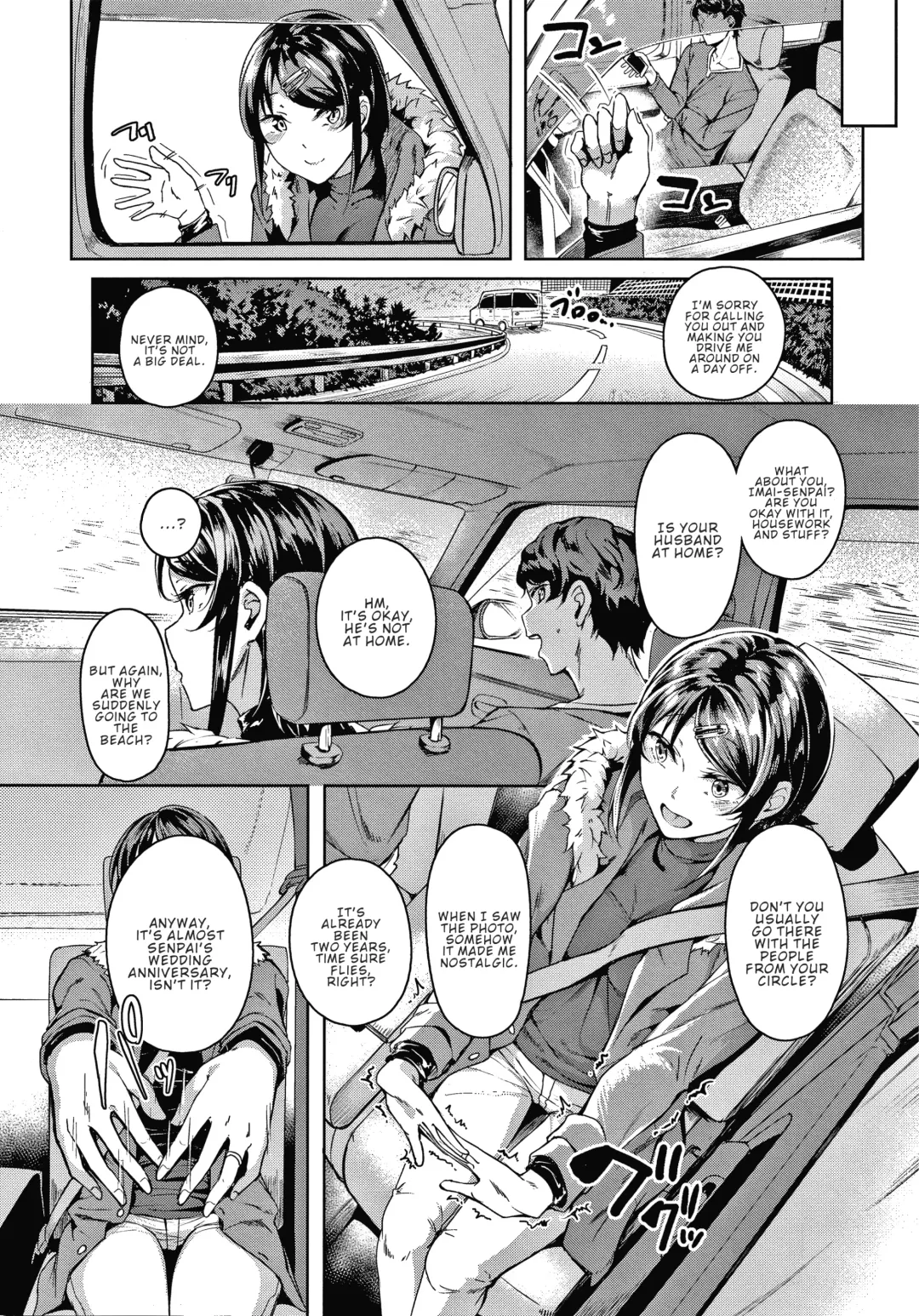 [Mikawaya] Second Bridal Fhentai - Page 2