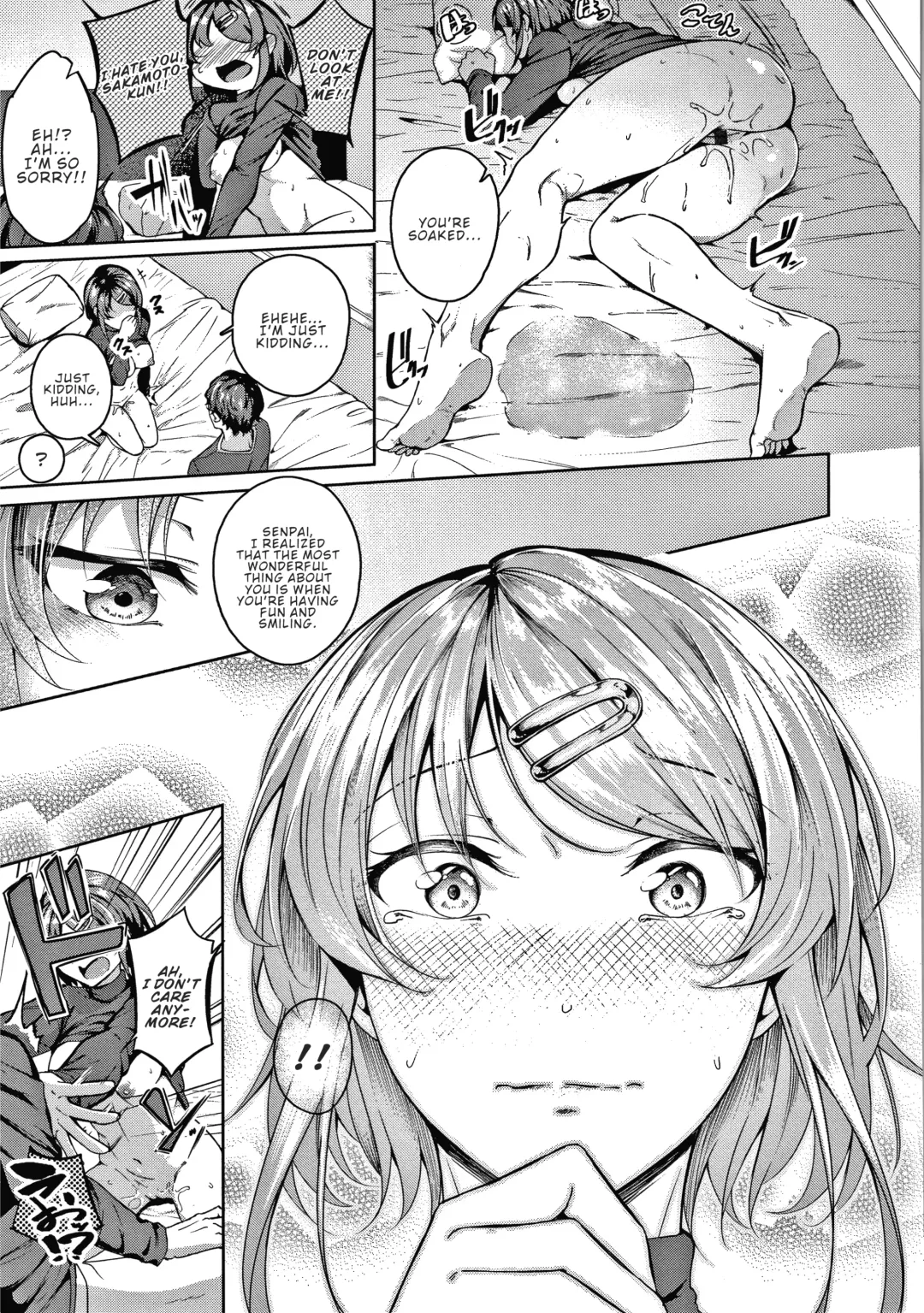 [Mikawaya] Second Bridal Fhentai - Page 21
