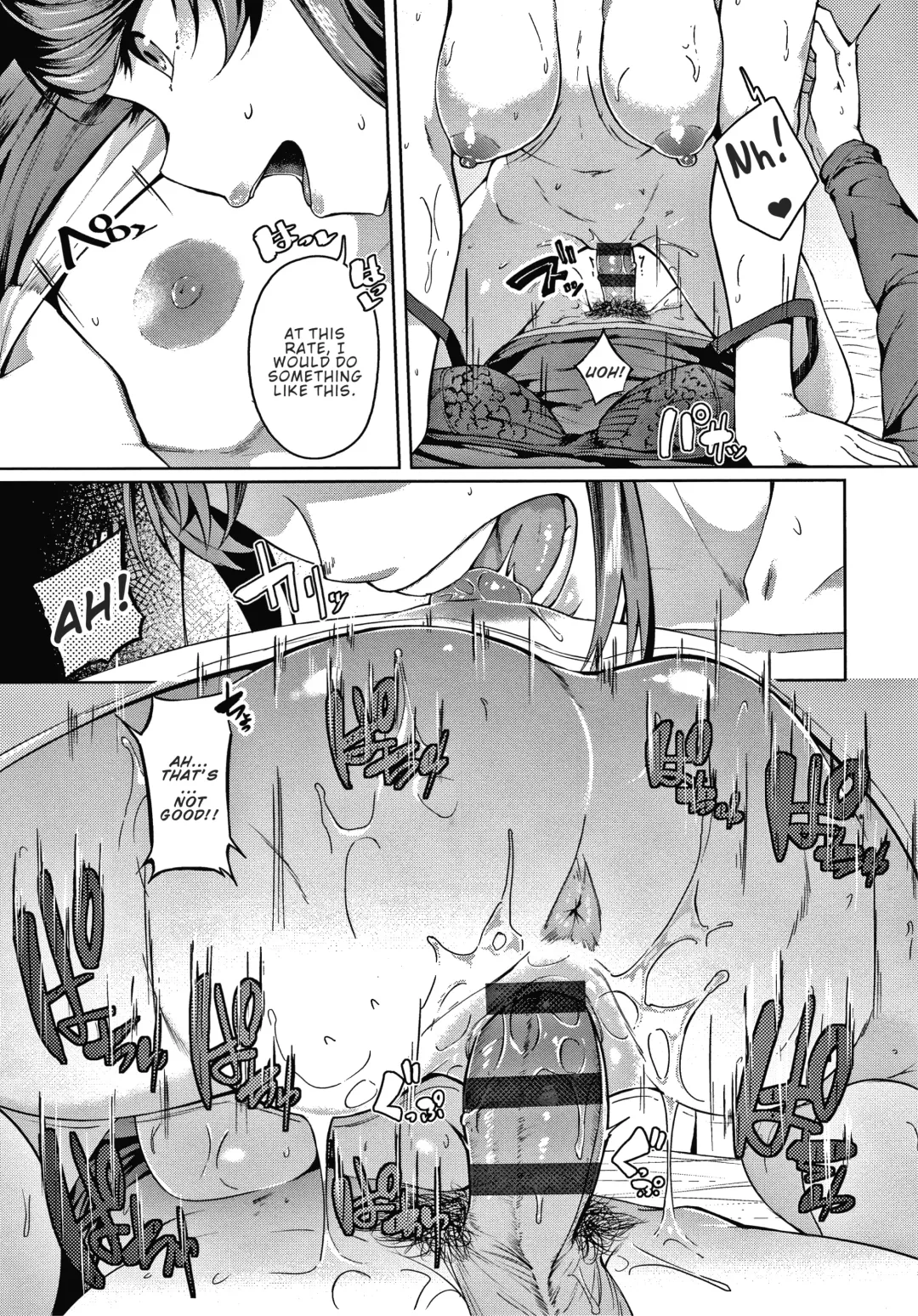 [Mikawaya] Second Bridal Fhentai - Page 23