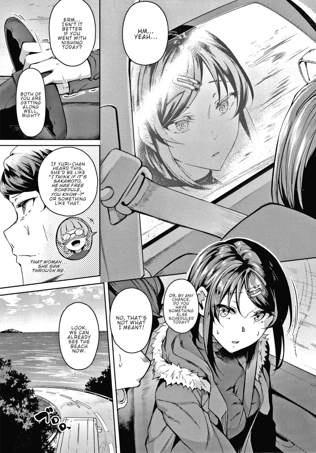 [Mikawaya] Second Bridal Fhentai - Page 3