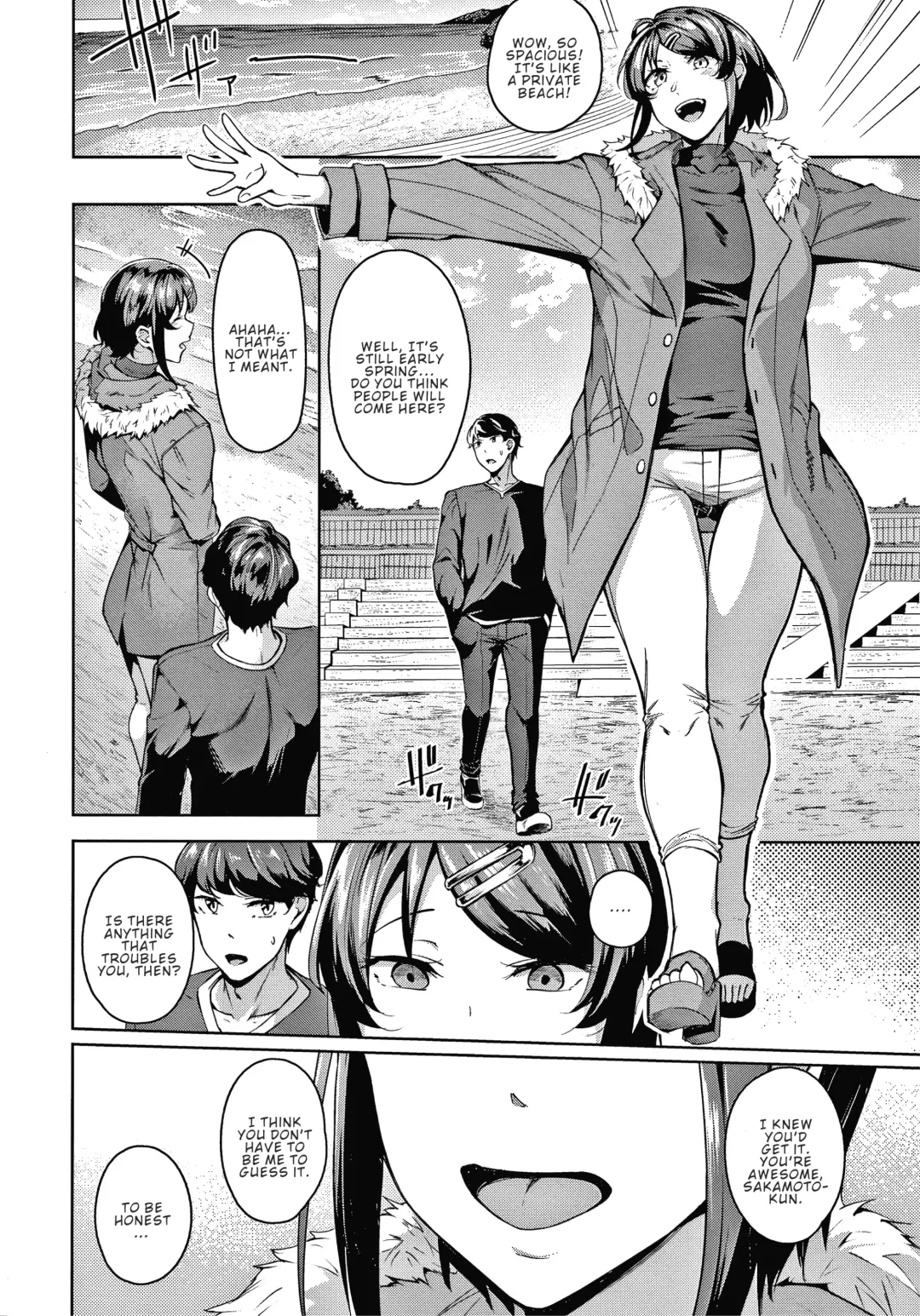 [Mikawaya] Second Bridal Fhentai - Page 4