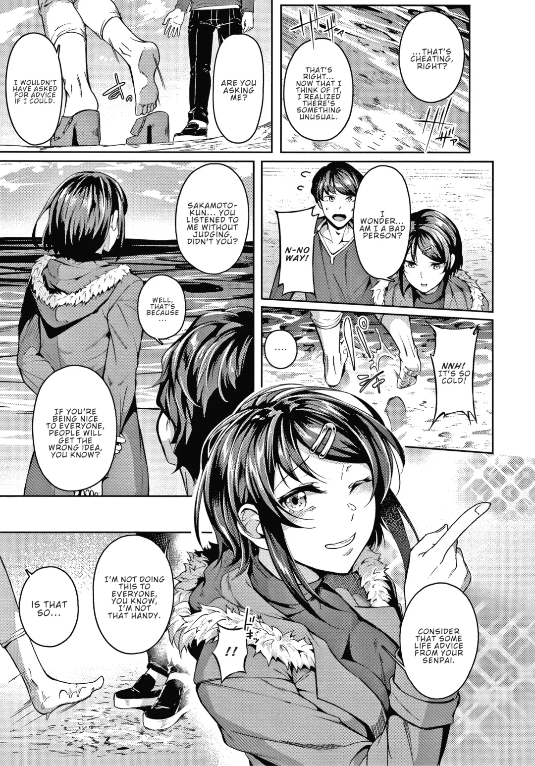 [Mikawaya] Second Bridal Fhentai - Page 5