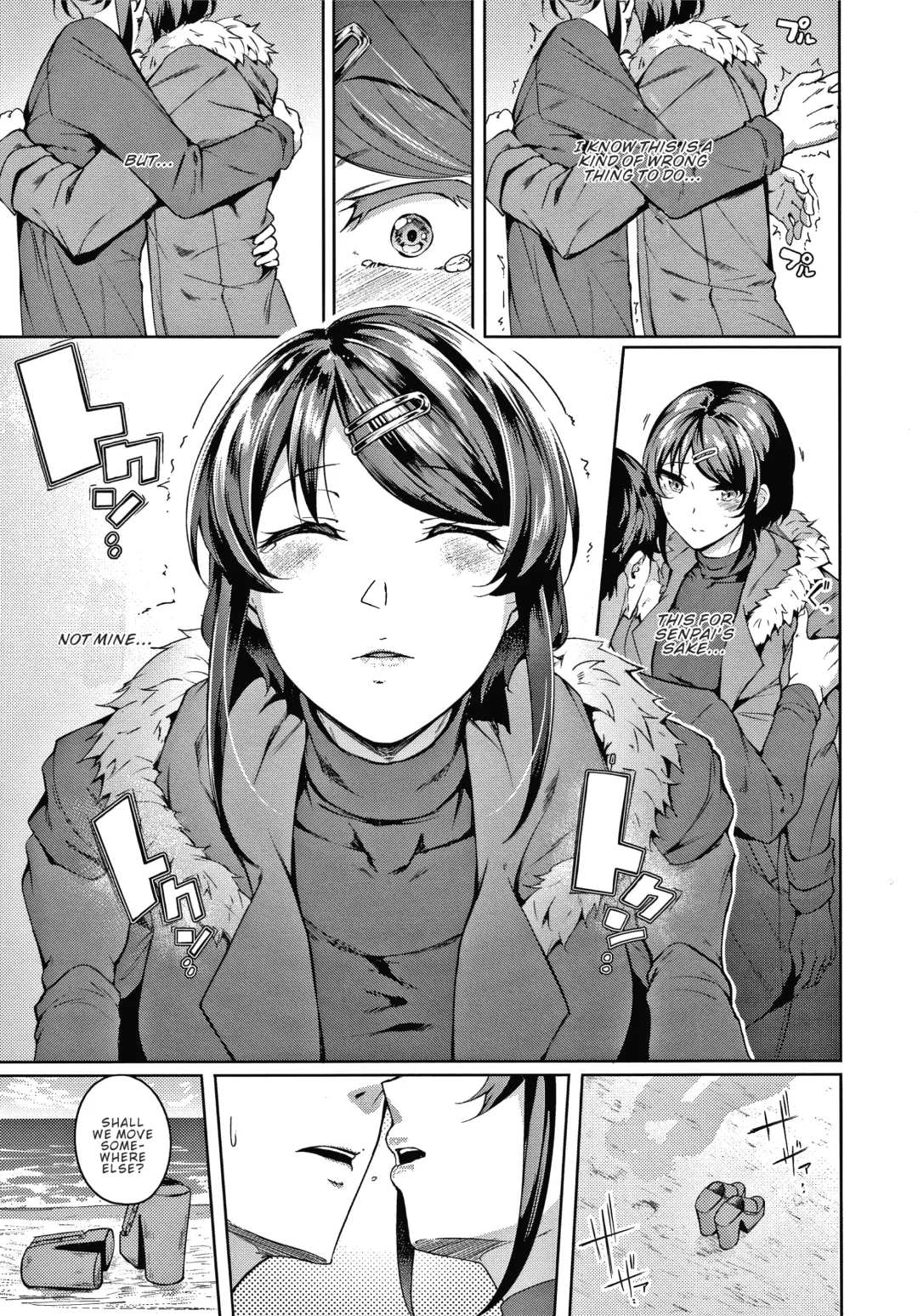 [Mikawaya] Second Bridal Fhentai - Page 7