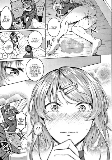 [Mikawaya] Second Bridal Fhentai - Page 21