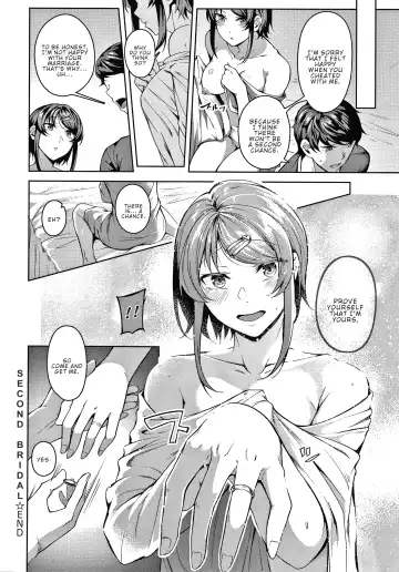 [Mikawaya] Second Bridal Fhentai - Page 26