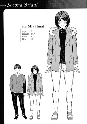 [Mikawaya] Second Bridal Fhentai - Page 27