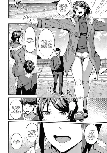 [Mikawaya] Second Bridal Fhentai - Page 4