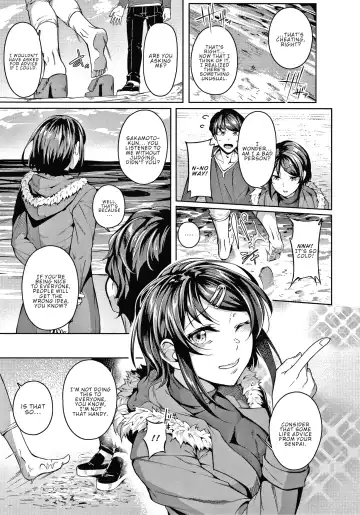 [Mikawaya] Second Bridal Fhentai - Page 5