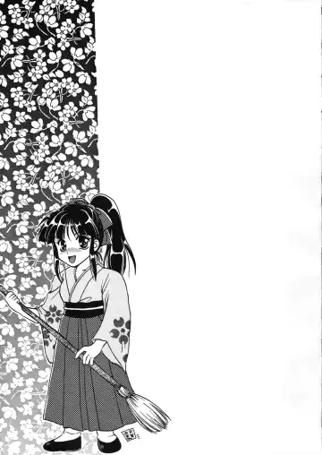 Geki Ni Fhentai - Page 89