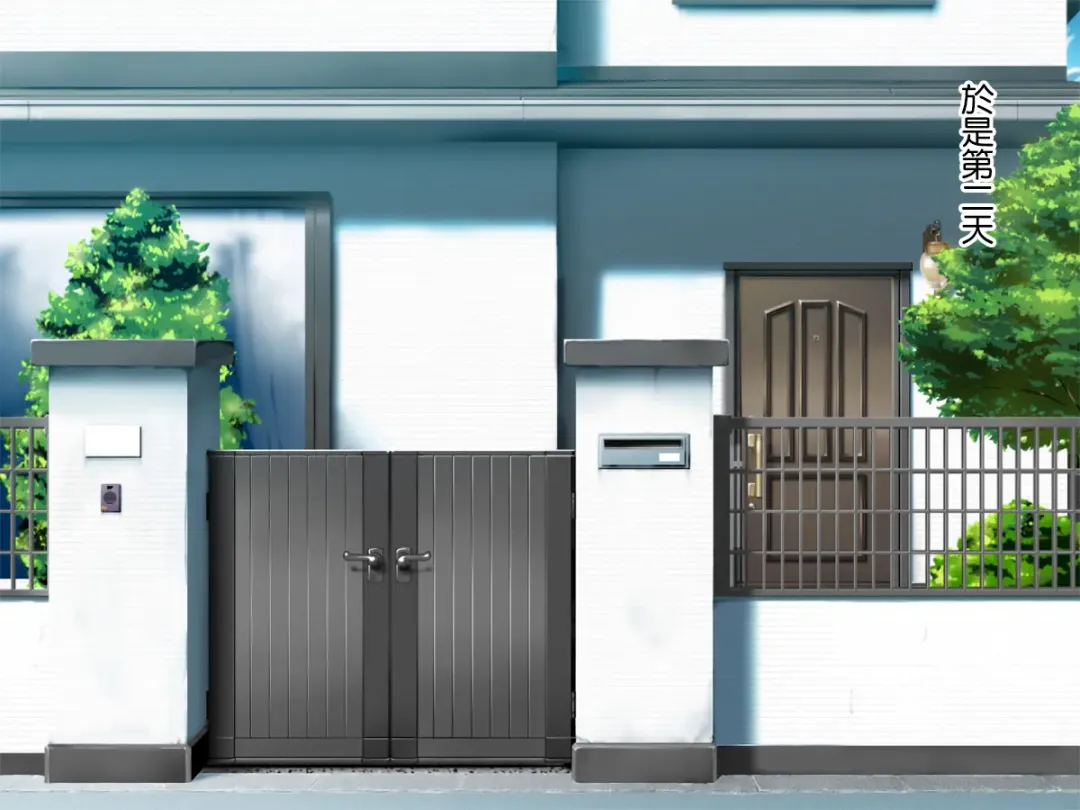 Yome no Tsure Musume no Chchigaki ni Yuuwaku Sare Chijorareta Hanashi |老婆拖油瓶女兒的乳房誘惑我陷入癡女的故事 Fhentai - Page 8