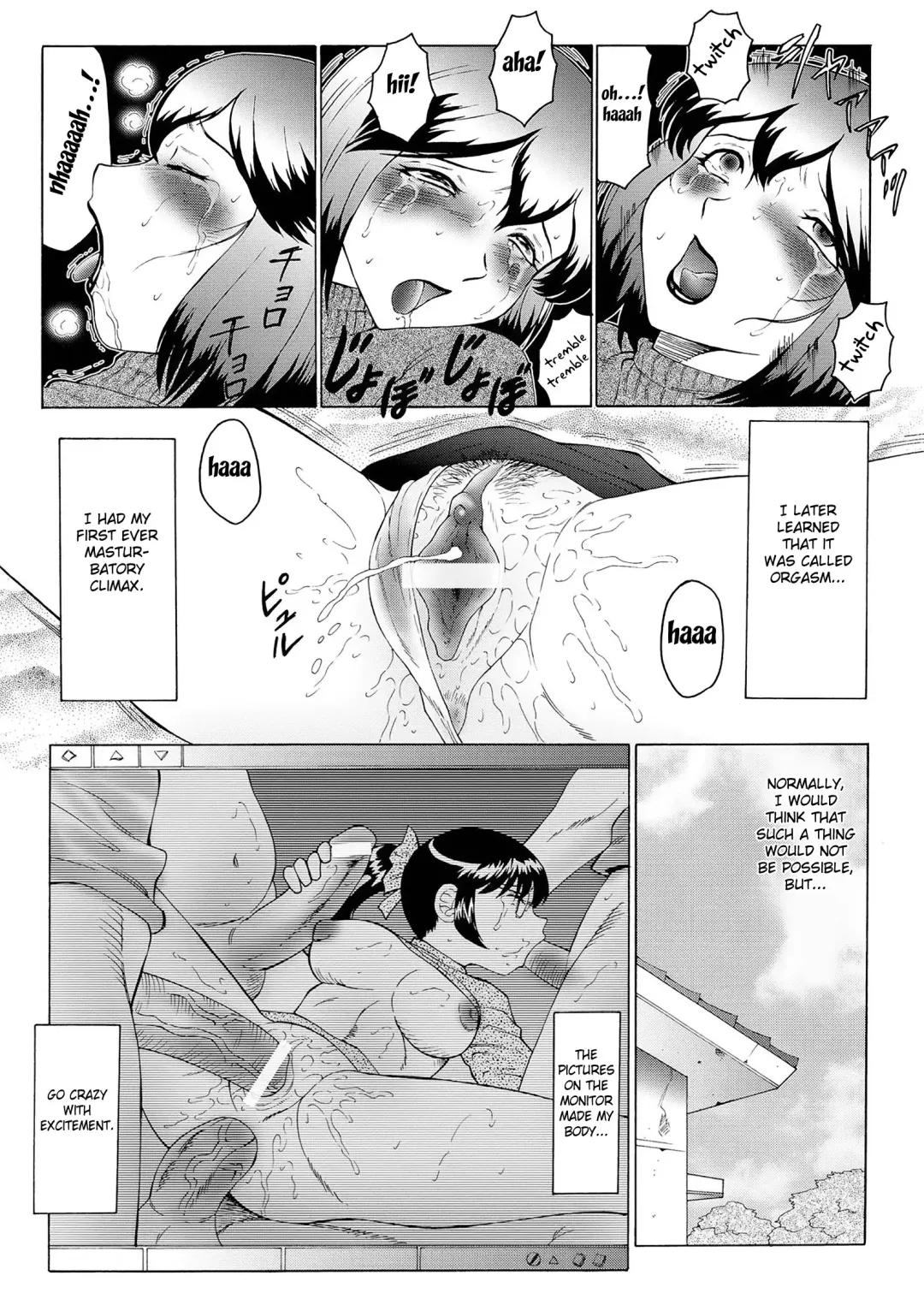 [Fuusen Club] Kangoku ZERO Fhentai - Page 22