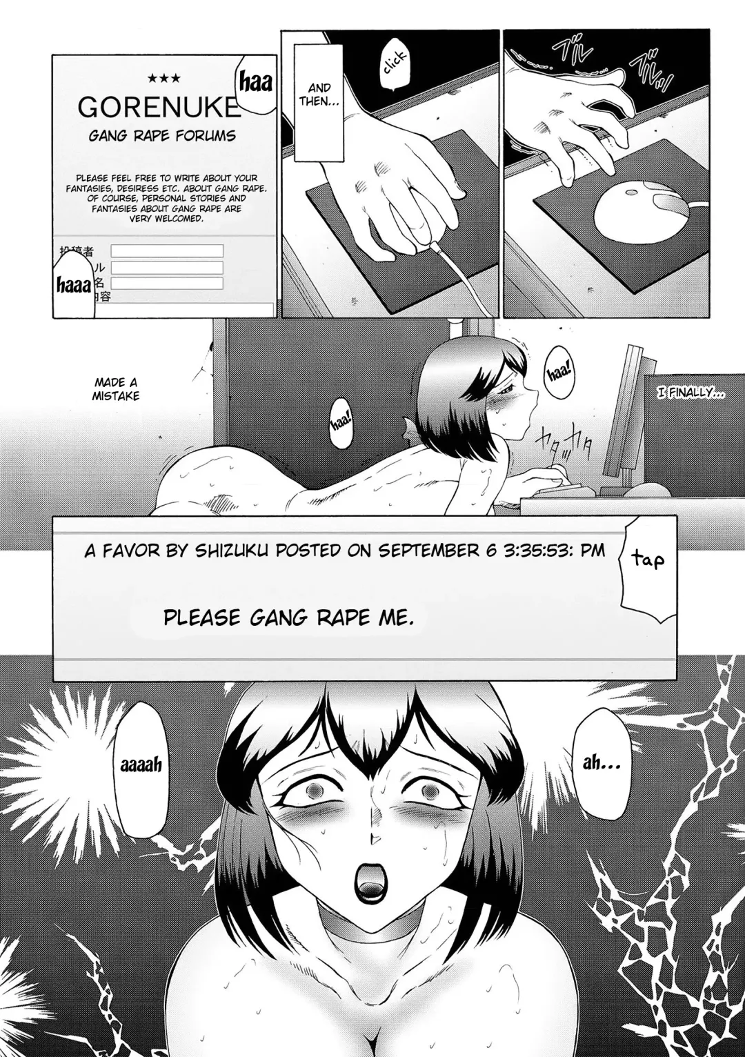 [Fuusen Club] Kangoku ZERO Fhentai - Page 37