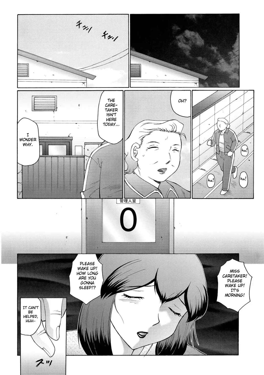[Fuusen Club] Kangoku ZERO Fhentai - Page 73