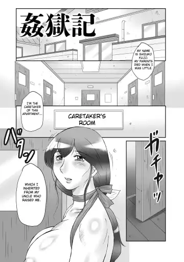 [Fuusen Club] Kangoku ZERO Fhentai - Page 178
