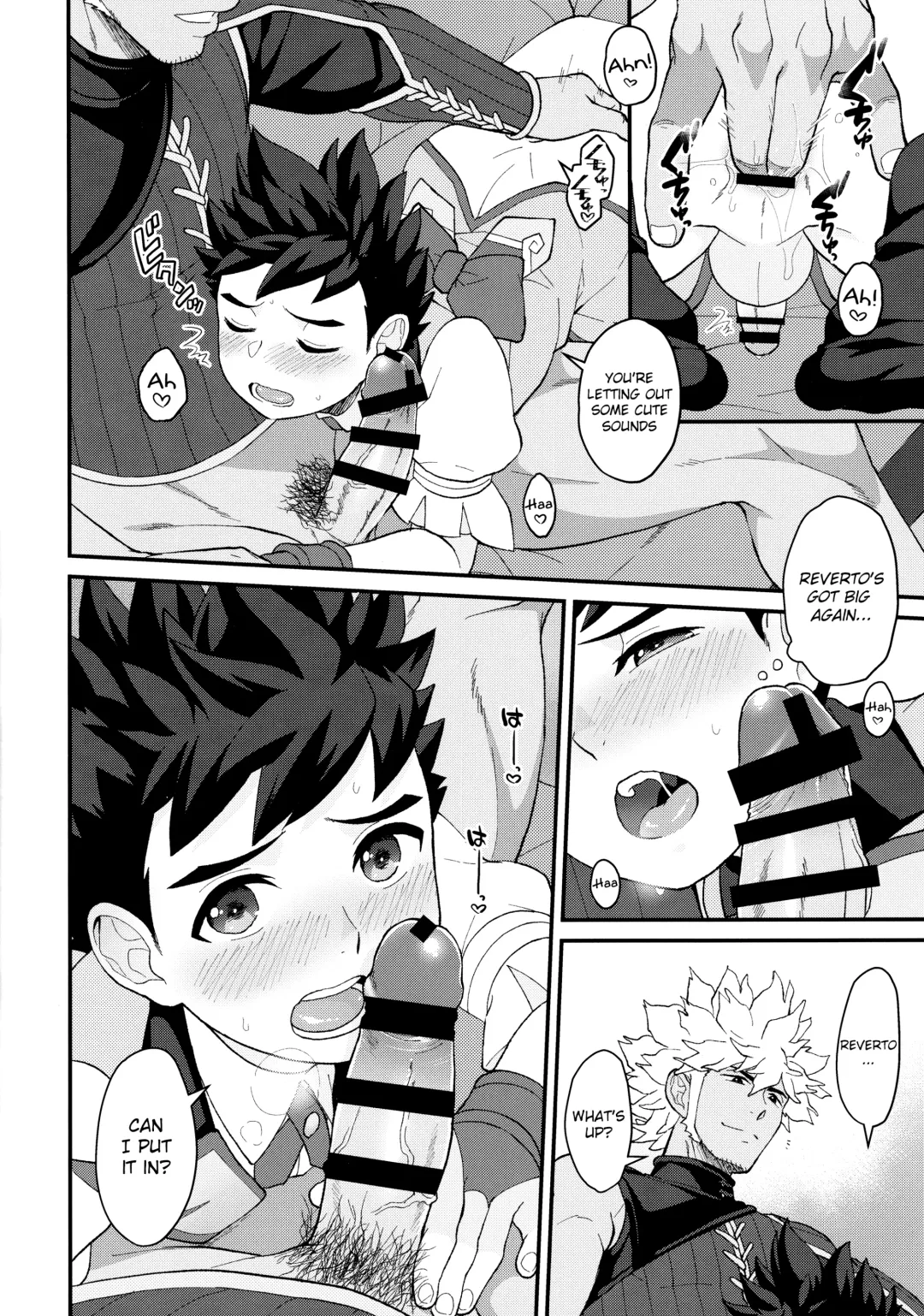 [Mozuku] Lute-kun to Riverto-san no Nichijou 2 Fhentai - Page 15