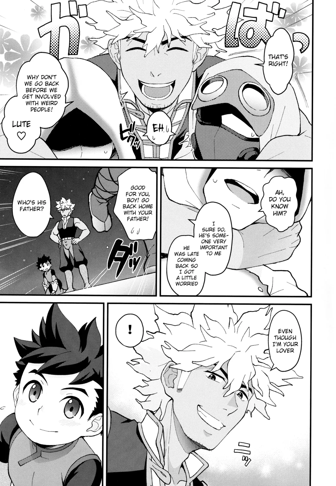 [Mozuku] Futari no kizuna Fhentai - Page 10