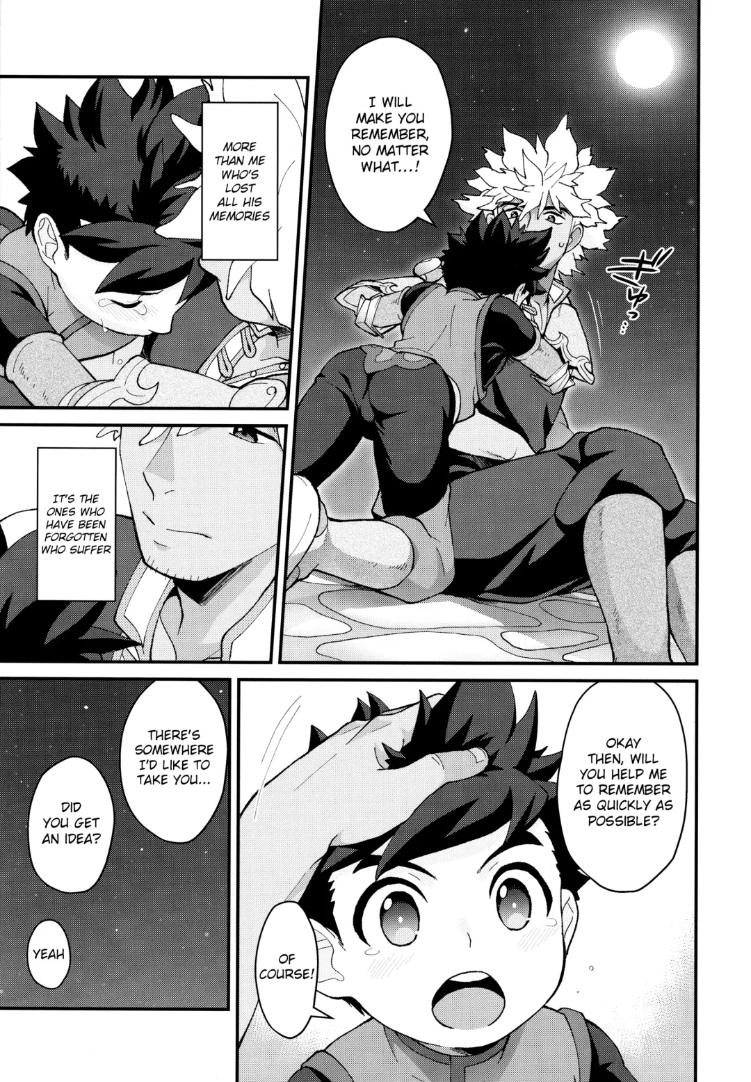 [Mozuku] Futari no kizuna Fhentai - Page 12