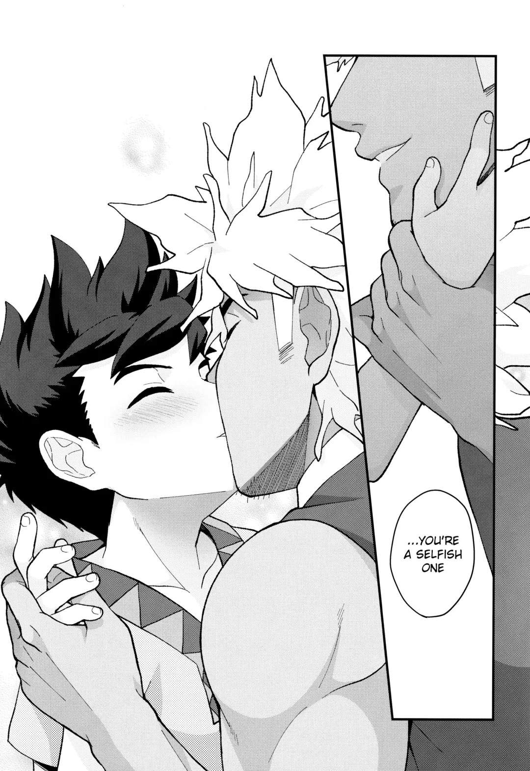 [Mozuku] Futari no kizuna Fhentai - Page 22