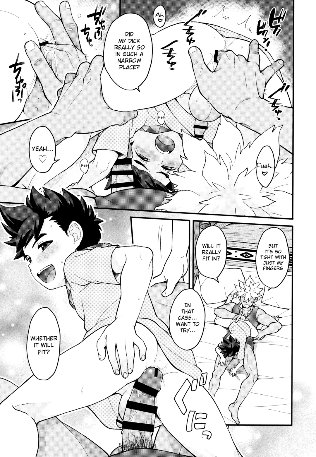 [Mozuku] Futari no kizuna Fhentai - Page 32