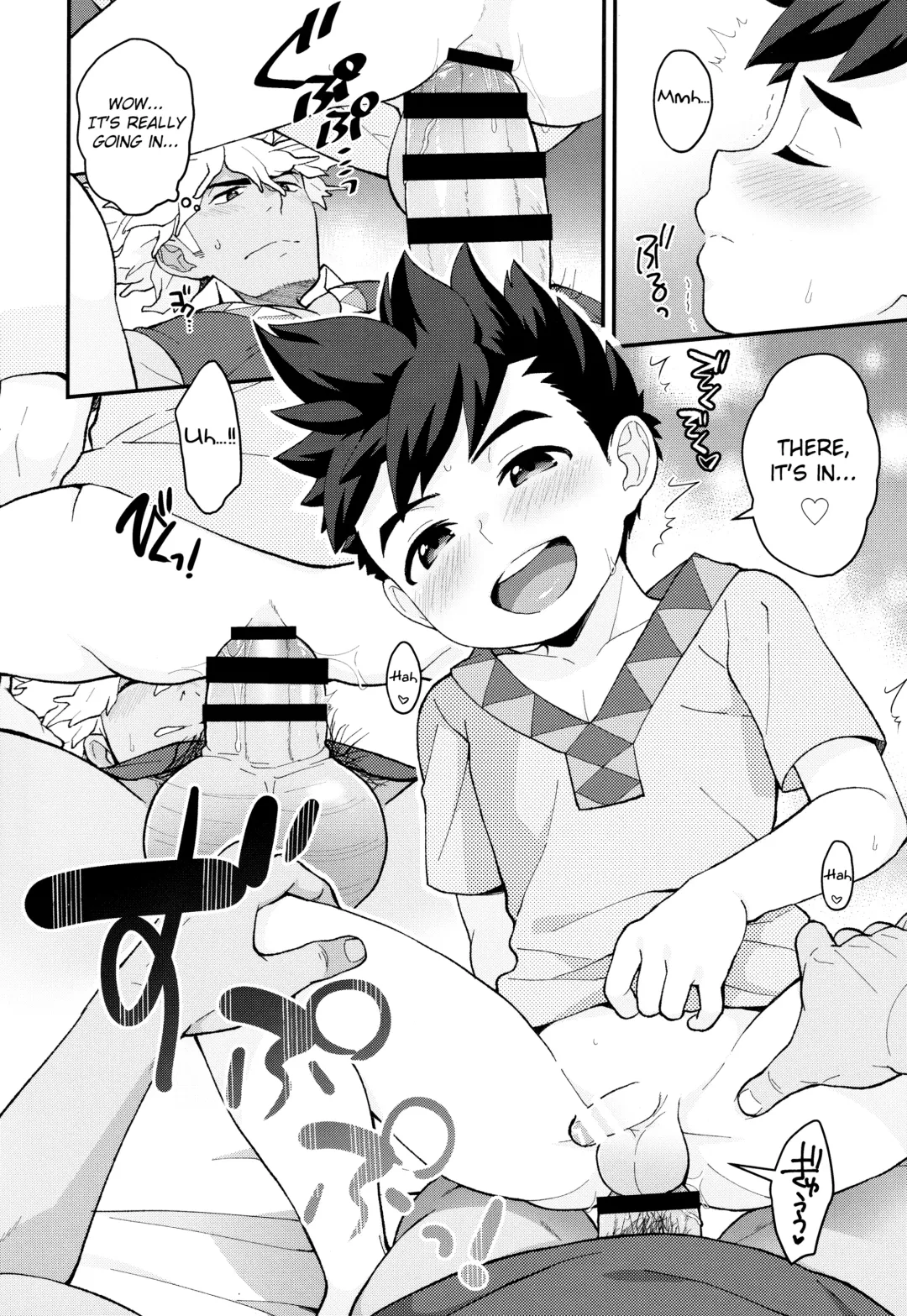 [Mozuku] Futari no kizuna Fhentai - Page 33