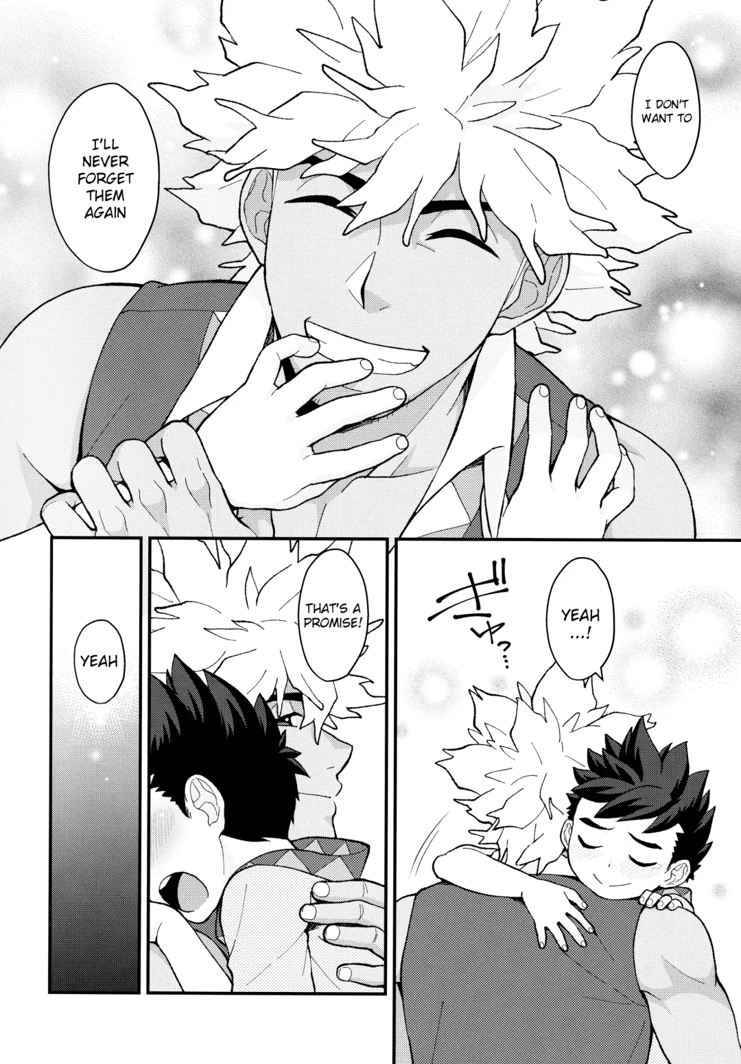 [Mozuku] Futari no kizuna Fhentai - Page 43