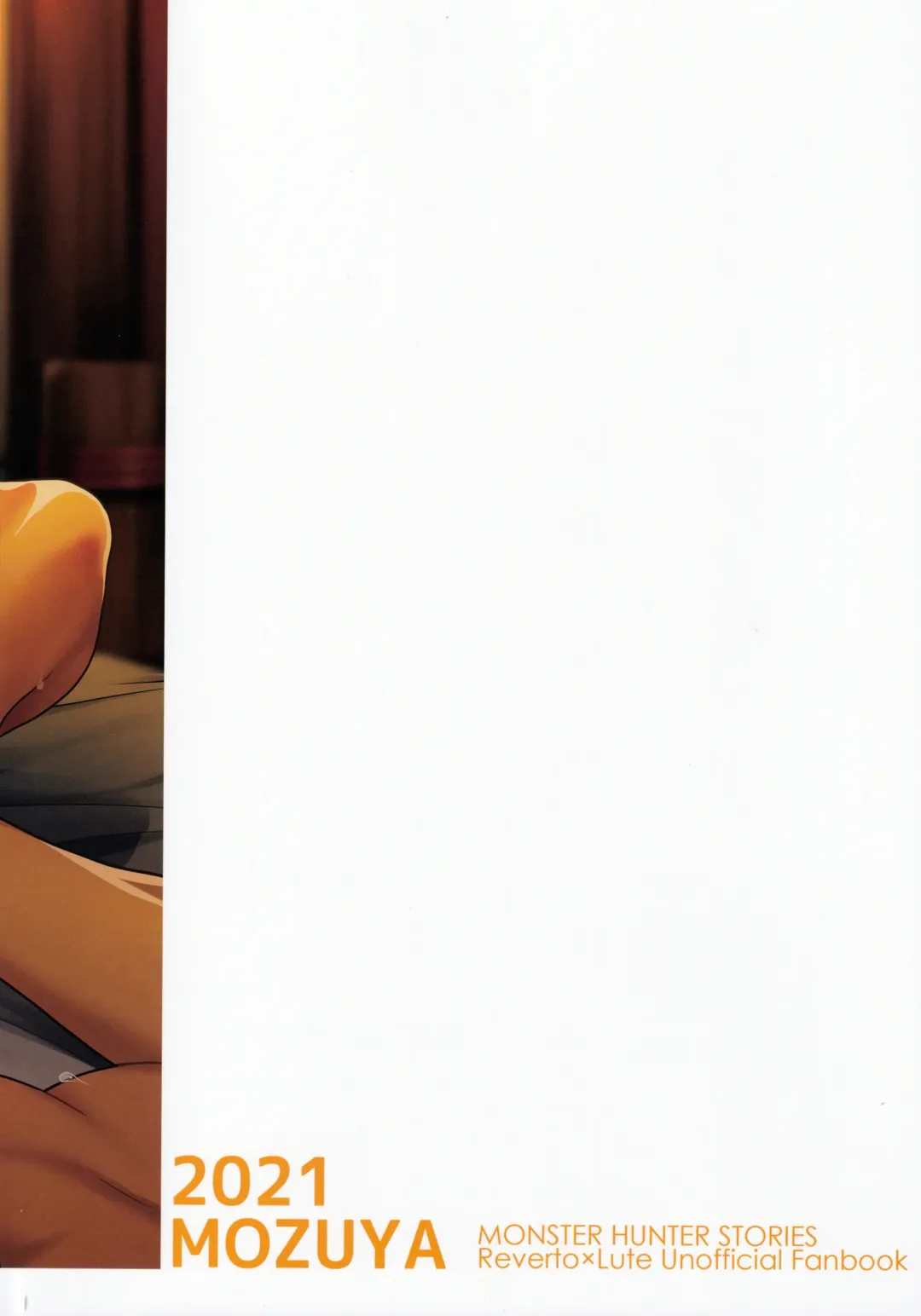 [Mozuku] Futari no kizuna Fhentai - Page 48