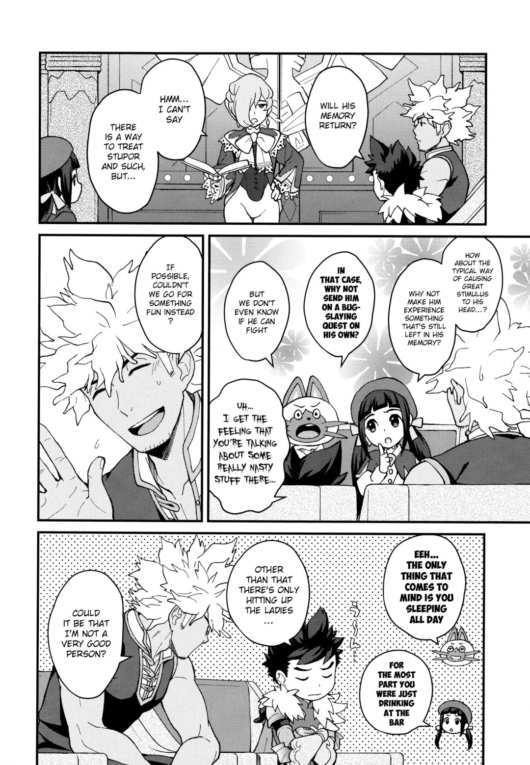 [Mozuku] Futari no kizuna Fhentai - Page 5
