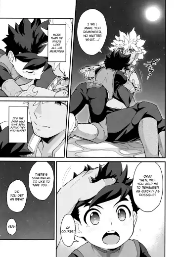 [Mozuku] Futari no kizuna Fhentai - Page 12