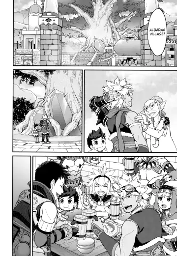 [Mozuku] Futari no kizuna Fhentai - Page 13