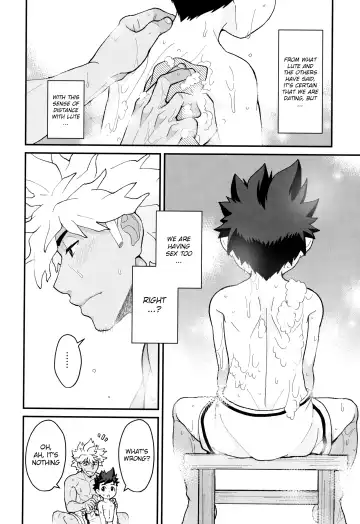 [Mozuku] Futari no kizuna Fhentai - Page 15