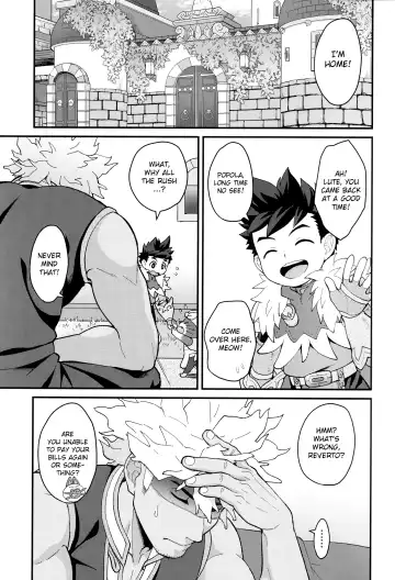 [Mozuku] Futari no kizuna Fhentai - Page 2