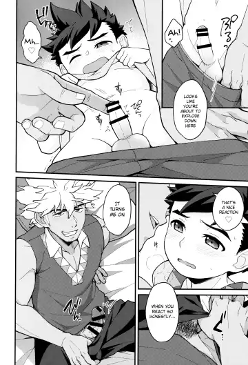 [Mozuku] Futari no kizuna Fhentai - Page 25