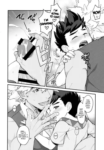 [Mozuku] Futari no kizuna Fhentai - Page 27