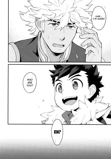 [Mozuku] Futari no kizuna Fhentai - Page 3