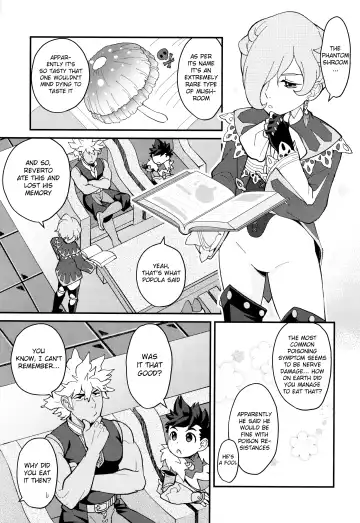 [Mozuku] Futari no kizuna Fhentai - Page 4