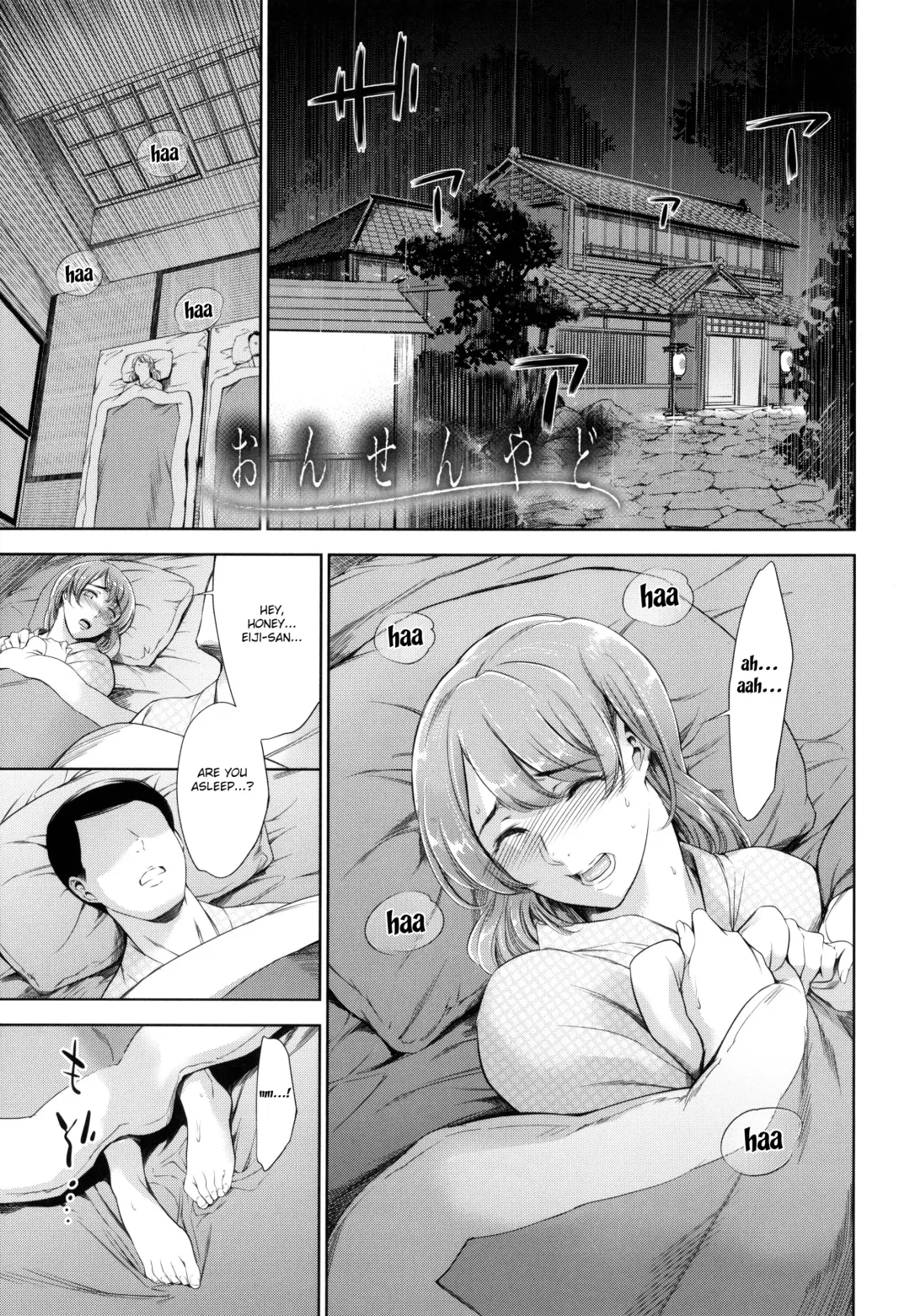 [Maguro Teikoku] Anata no Oku-san Uwaki Shitemasu yo Fhentai - Page 13