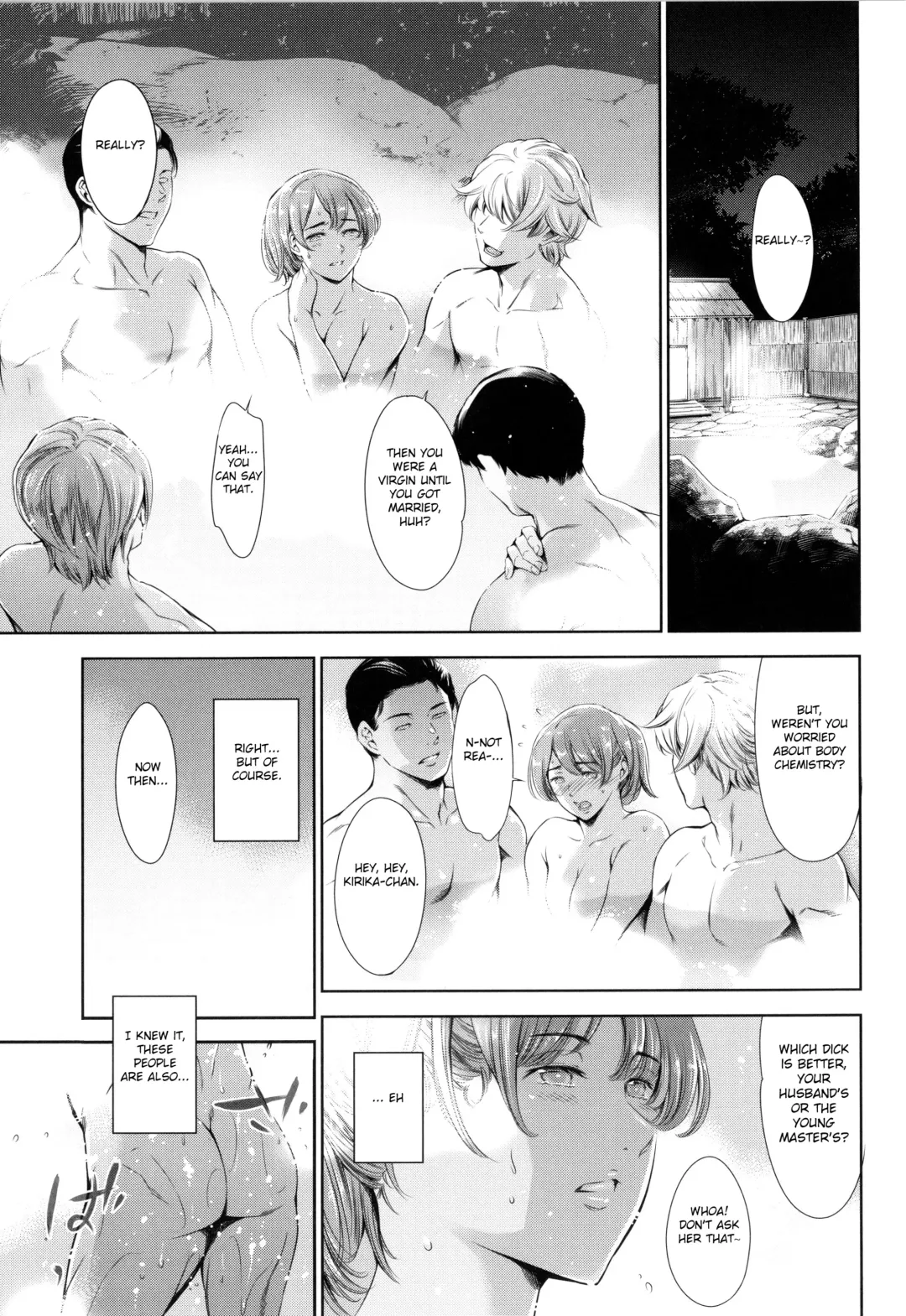 [Maguro Teikoku] Anata no Oku-san Uwaki Shitemasu yo Fhentai - Page 79