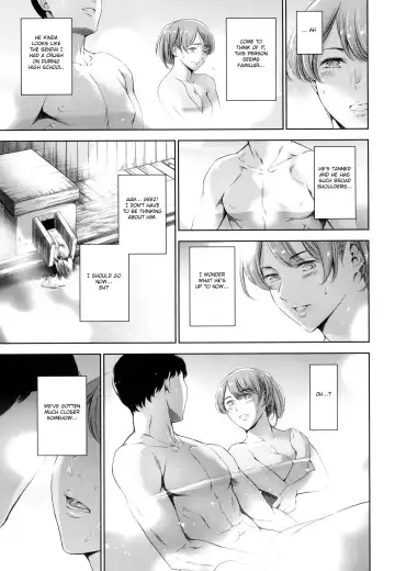 [Maguro Teikoku] Anata no Oku-san Uwaki Shitemasu yo Fhentai - Page 23