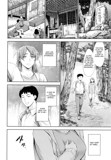 [Maguro Teikoku] Anata no Oku-san Uwaki Shitemasu yo Fhentai - Page 38