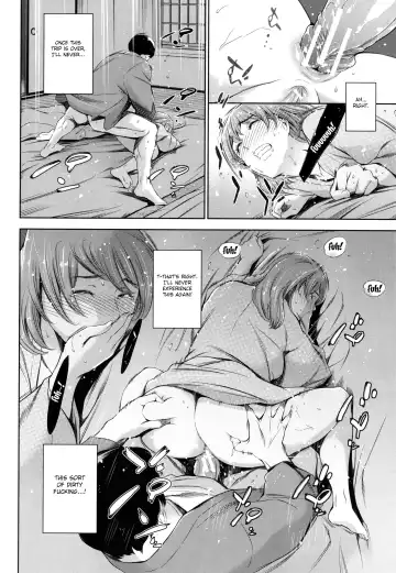 [Maguro Teikoku] Anata no Oku-san Uwaki Shitemasu yo Fhentai - Page 70