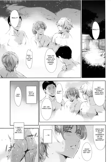 [Maguro Teikoku] Anata no Oku-san Uwaki Shitemasu yo Fhentai - Page 79