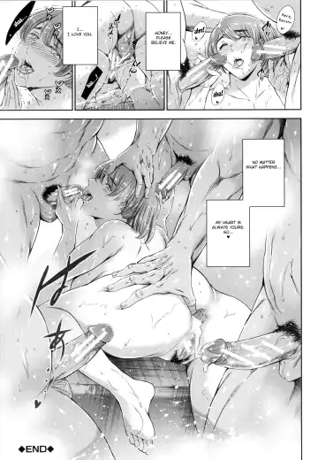 [Maguro Teikoku] Anata no Oku-san Uwaki Shitemasu yo Fhentai - Page 92