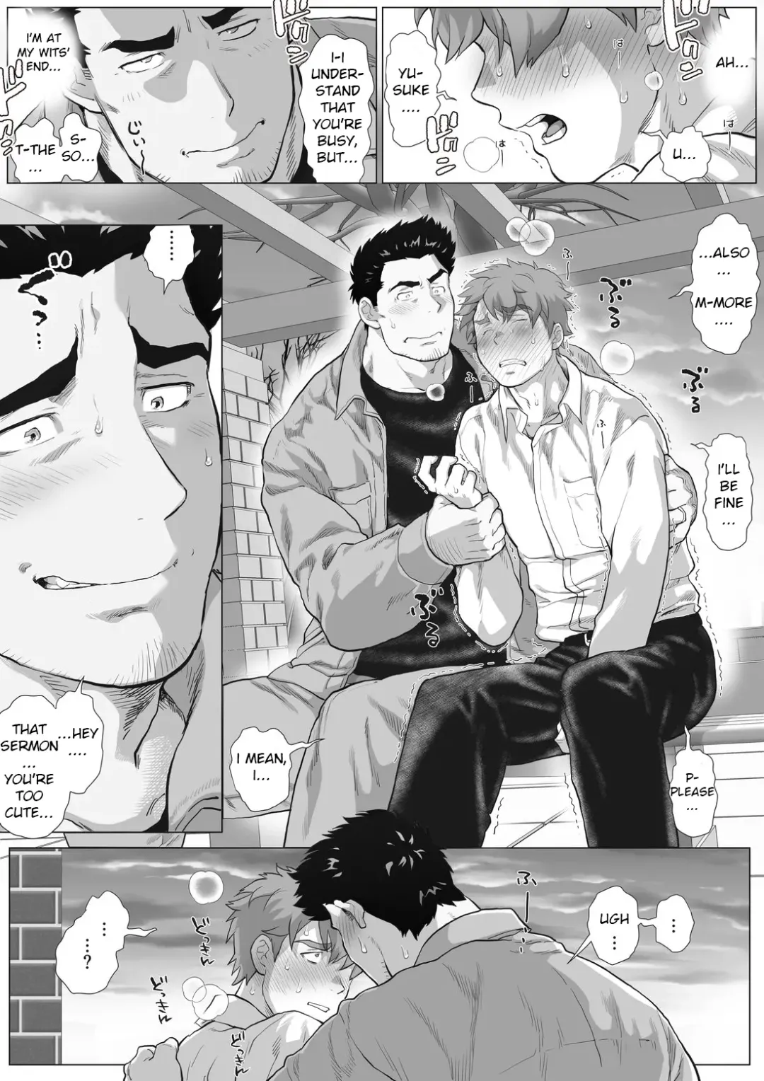 [Chabashira Tatsukichi] Tomodachi no Otou-san ~Takumi no Sekkyou Hen~ | Friend's Dad ~Takumi's Sermon Edition~ Ch. 10 Fhentai - Page 16