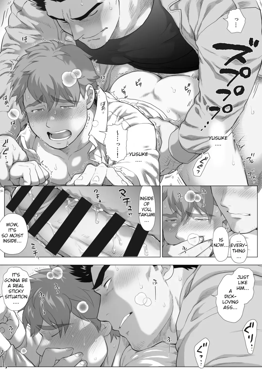[Chabashira Tatsukichi] Tomodachi no Otou-san ~Takumi no Sekkyou Hen~ | Friend's Dad ~Takumi's Sermon Edition~ Ch. 10 Fhentai - Page 29