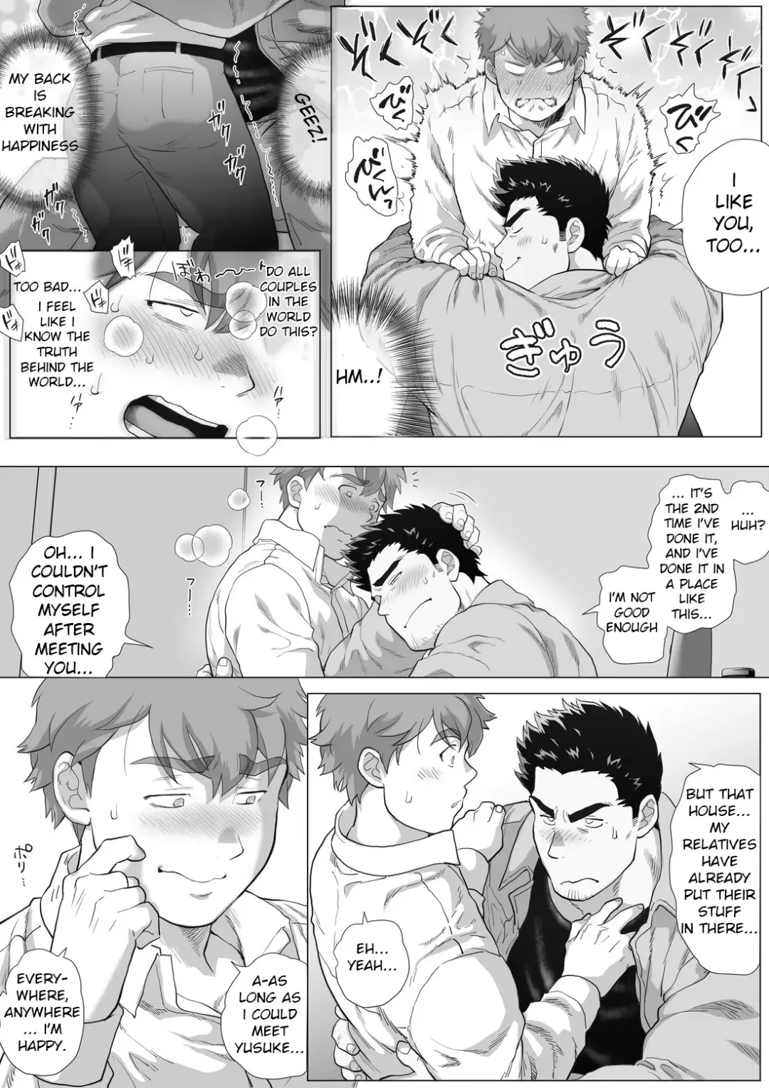 [Chabashira Tatsukichi] Tomodachi no Otou-san ~Takumi no Sekkyou Hen~ | Friend's Dad ~Takumi's Sermon Edition~ Ch. 10 Fhentai - Page 41