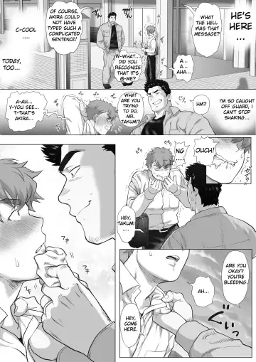 [Chabashira Tatsukichi] Tomodachi no Otou-san ~Takumi no Sekkyou Hen~ | Friend's Dad ~Takumi's Sermon Edition~ Ch. 10 Fhentai - Page 11